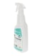 CaluProtect Medical M55 desinfectievloeistof  750ml