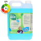 CaluGreen ECO I3 gebruiksklare sprayreiniger 5ltr 