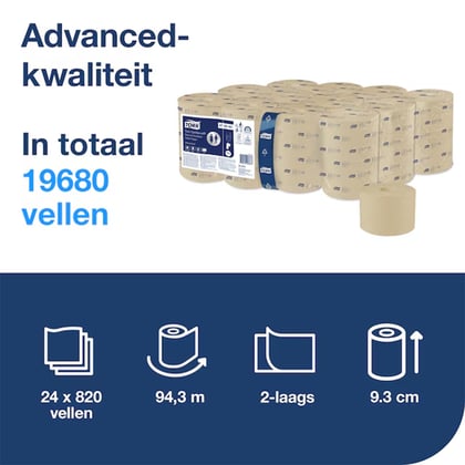 Tork OptiServe toiletpapier 2-lgs hulsloos  naturel T7 24 rol
