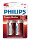 Philips Powerlife batterij C R14 1.5V 2 stuks