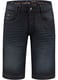 Tricorp jeans stretch korte broek denim blauw maat 29