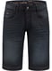 Tricorp Workwear jeans stretch korte broek denim blauw maat 36