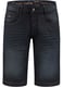 Tricorp jeans stretch korte broek denim blauw maat 36