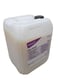 Clax Proof 72A1 20ltr 