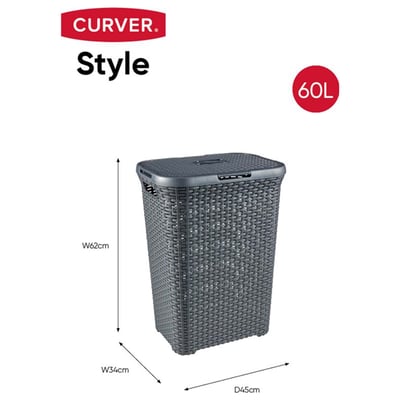 Curver style wasbox 60ltr antraciet 