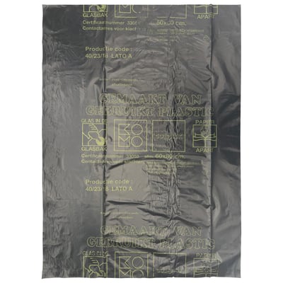 Komo afvalzak LDPE 60x80cm grijs 20st