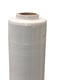 CaluPackit palletfolie 300mtr x 50cm T20 150% rek transparant