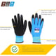 CaluGuard Thermoflex temperatuurbestendige  thermohandschoen maat M