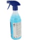 Buzil Profiglass G522 sprayflacon 600ml glasreiniger