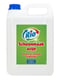 Rio  Schoonmaakazijn 5 liter