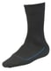 Bata Cool LS2 werksok maat 39-42 