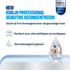 Robijn Sensitive professional wasverzachter 5ltr  