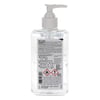 Purell  Desinfecterende handgel pompfles 300ml