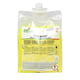 Ecodos Easy ontvetter 1,5ltr 